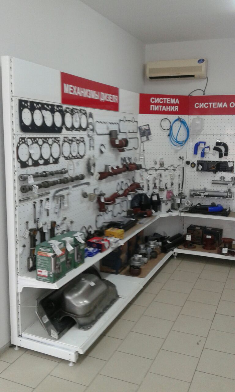 Магазин В Поселке Новый